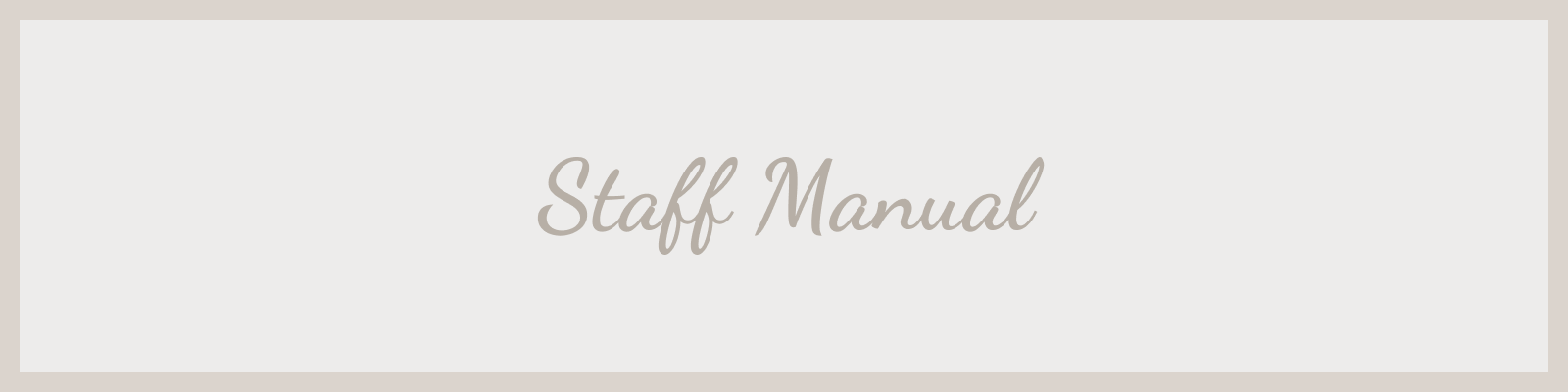 スタッフ研修マニュアル